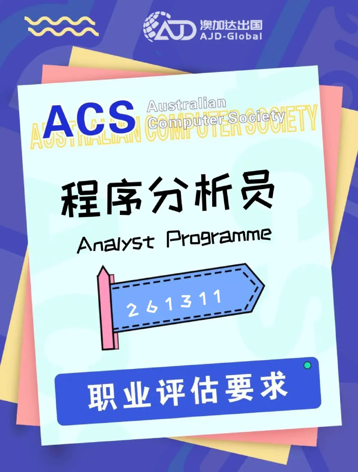 女性篮球爱好者适合的训练辅导方式_2